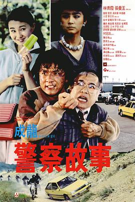国产极品嫩模在线观看91精品