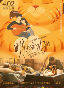国产极品嫩模在线观看91精品